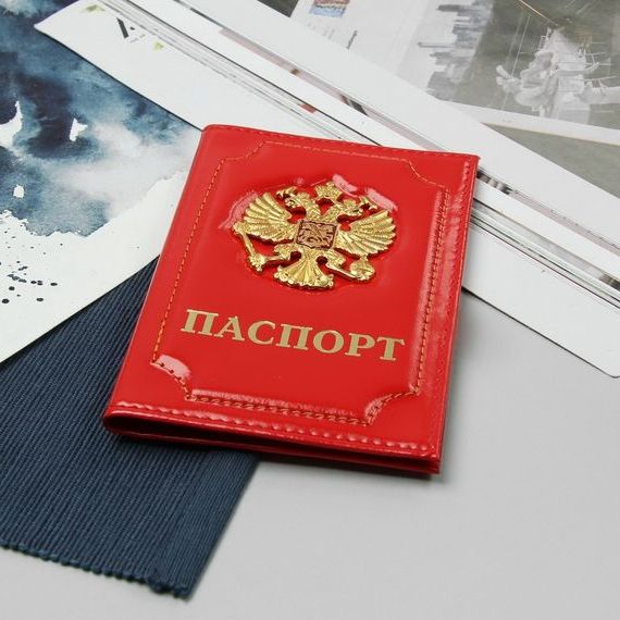 прописка в Гусиноозёрске